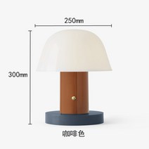 스탠드 무드 제도용 북유럽 장스탠드 조명 미국 빈티지 루이스폴센 푸딩 간접조명 바우하우스 판텔라, 조절 스위치, H