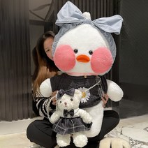 PKTOYS DIY 행운 만화 예쁘다 귀여 봉제 빵빵덕 오리 인형애착 만들기 선물80cm, 흰 오리 복고풍 사진 모델링, 80cm 오리