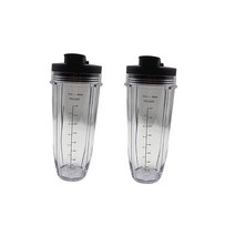 닌자 블렌더 QRInnovations 내구성이 뛰어난 946.4ml(32온스) (2팩) 컵 Sip Seal 뚜껑 포함 Nutri Ninja Auto IQ 시리즈 블렌더와 호환 (2, 2 Packs, 32 oz Cups, Sip & Sea
