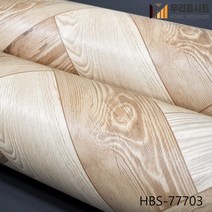 현대 수월바닥시트 간편한 접착식 베란다 현관리폼 장판 HBS77001- HBS77708, 4번HBS-77703 해링본 메이플
