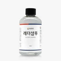 가스코 가죽 클리너 3종 모음, 레더샴푸