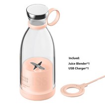 믹서기 휴대용 블렌더 juicer 병 믹서 전기 무선 충전 미니 과일 믹서 juicer 컵 블렌더 밀크 쉐이크 주스 메이커 기계, 핑크 380ml