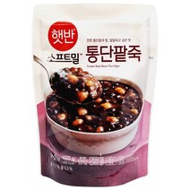 햇반 소프트밀 통단팥죽 420g, 2개