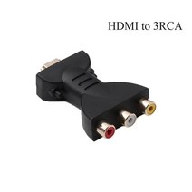 비디오테이프 변환 비디오 테이프 USB 플레이어 동영상 파일 hdmi 호환 3 rgb rca 오디오 어댑터 av 구성 요소 기 금도금 디지털 신호 플러그 앤 플레이, HDMI-3rc, 1개
