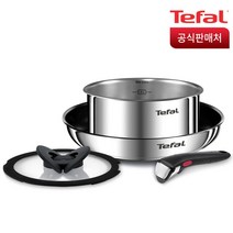 테팔 매직핸즈 뉴 이모션 트라이미 4종세트