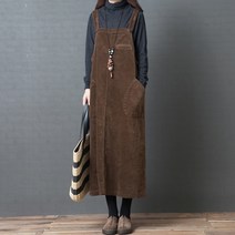 올더스타일 루즈핏 코듀로이 멜빵 여성원피스
