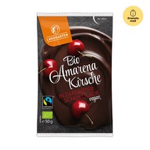 랜드가르텐 유기농 체리 다크초콜릿 50g, 단품