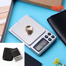 휴대용 초정밀 전자저울 500GX0.01G 주방전자저울 드립저울 금저울