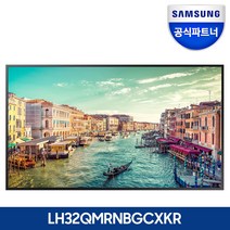 삼성전자 사이니지 IPTV LH32QMRNBGCXKR FHD 80cm 24시간 연속 사용, 벽걸이형(TV시청시 세탑박스 필수)