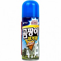 벽지곰팡이제거제 베란다 화장실실리콘 에어컨 방지제 찌든때 싱크대 욕실 장판 얼룩 천장