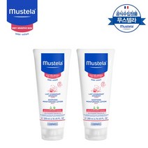 무스텔라 수딩 모이스처라이징 로션 200ml 2개