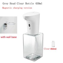 손세정기 비접촉 센서 자동 거품 비누 자기 충전, 5.투명 450ml+걸이판
