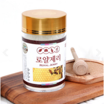 동결건조 로얄젤리 분말 120g, 1통