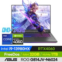 [백팩 증정!] ASUS ROG STRIX G18 G814JV-N6024 롤 배그 오버워치 발로란트 영상편집 고사양 18인치 게이밍 노트북 (코어i9-13980HX/RTX4060), 윈도우 미포함, 32GB, 1TB, 코어i9, 이클립스 그레이
