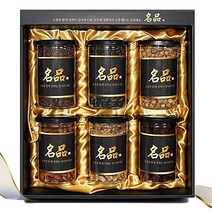 명품 견과선물세트 프리미엄 설날선물 추석선물 명절선물 브라질너트 캐슈넛 호두 피스타치오 병아리콩 프리미엄견과류세트, 1세트, 명품1호