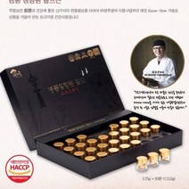 건강환 김오곤 침향환 골드 30환 피곤할때 기력회복 피로회복 홍삼 인삼 녹용 침향 부장님 대표님 선물 60