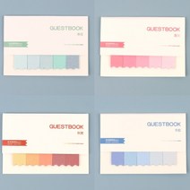 다꾸 노트 공책 페이지 표시 다이어리 스티커 책갈피 인덱스 중요 노출 강조 메모 플래그 탭 기억 포스트 공부 메모지 단어 암기 설명 필기, 색상, 갈색