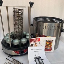 통닭구이 스텐석쇠 전기통닭구이 양꼬치 기계 가정용화로 꼬치구이 바비큐 캠핑그릴 장작구이 업소용꼬치구이 생선구이기, .10 타이밍바베큐기(30개)