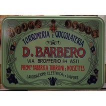 D.BARBERO 디 바르베로 슈가펄 프랄린 초콜릿 105g / 이탈리아, 1개