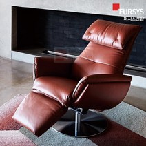 퍼시스 1인용 리클라이너 소파 움직이는 전동 천연가죽 볼케 소파 가죽케어키트 포함 CS801, 콤비가죽 카멜
