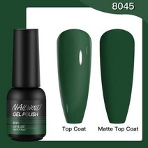 Nailwind하이브리드 세미 퍼머넌트 네일 폴리시 젤 8ml UV 바니시 네일아트 디자인 매니큐어 베이스 탑코트 프라이머 매트, 없음, 8045