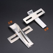 디베아차이슨무선청소기 부속 부품 드로잉 머신 풀 튜브 에저 접착제 항공기 벨트 숄더 스트랩 가죽 핸드, In 60MM Out 30MM