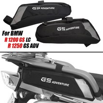 오토바이짐받이 오토바이짐대 스쿠터짐받이 for bmw r1200gs lc r1250gs adventure f850gs f750gs 오토바이 박스 랙 사이드 가방 수하물 랙 여행, 1 세트