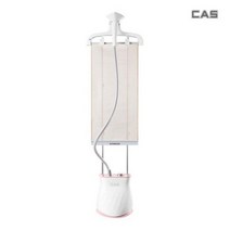 카스 스팀다리미 스탠드형 CSSI-8500, 카스 스팀다리미 CSSI-8500(핑크)