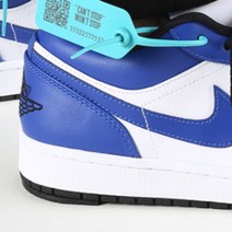 270 흰색 운동화 신발 구두 수선 보강 밑창 운동화 골든구스 수리 교체 굽교체 슈구 나이키 AS 조던 뒤꿈치