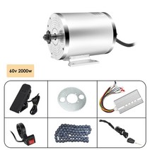 바팡모터 electric scooter motor kit electric go kart, 협력사, 60v2000w c, 1개