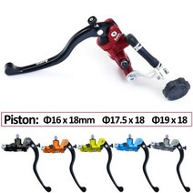 마스터실린더 오토바이 자전거 Adelin Motorcle 브레이크 마스터 실린더 유압 클러치 레버 레이디 얼 마운트 피스톤 19 175 16 CBR Kawasaki 용 스트리트, Brake 17.5x18mm