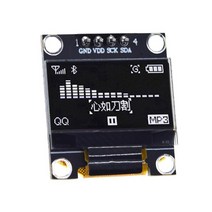 아두이노용 OLED LED 디스플레이 모듈 광각 I2C LCD 모듈 화면 교체, WHITE