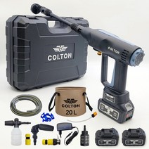 콜튼 무선 고압세척기 고압세차기 휴대용 세차기 4000mAh 20L물통, 소프트블랙+배터리2개, 1세트