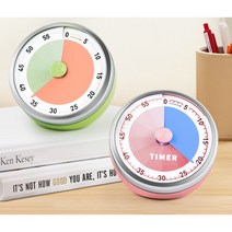공부타이머 기계식 카운트 다운 알림 직관적인 알람 시계, 자기수양체크인조합-누안양가루