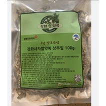 강화약쑥 말린쑥 약쑥 잎차 100g 1개, 기타한방재료