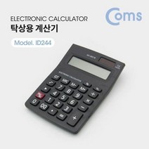 전기기사계산기 재무 전자계산 초특가 도매 할인가 탁상용 계산기 일반 사무실용품 비품, 상세페이지 참조