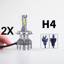 스카니아 라이트 안개등 H4 LED 자동차 조명 9 ~ 80V Hino ISUZU MAN JAC DAF 볼보 대형 H7 트럭 버스 용, 04 H4_01 6000K White Light