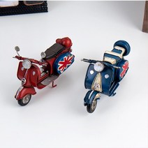 아들방 인테리어 미니소품 빈티지 스쿠터 카페 공간소품 컬렉터 가게소품 앤틱소품 편집샵 앤틱풍 클래식, 블루