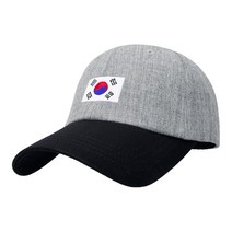 캡틴모자 태극기 볼캡 여성 남성 야구모자 대한민국볼캡 데일리볼캡