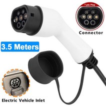 가정용전기차충전기 v2l 커넥터 전기 자동차 충전기 220v 케이블 3.5KW j1772 IEC62196 16A 레벨 2 EV 코드 충전 스테이션, 3.5 Meters Type 2, 3.5 Meters Type 2, 3.5 Meters Type 2