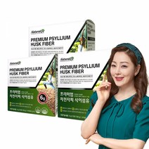 시약처인증 건강기능식품 차전자피 식이섬유 차전자피가루 분말 수용성 식물성 식이섬유 장건강 스틱 대용량 여성 남성 추천 시약청 기능성 인정