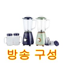 델첸 델첸 4in1 텀블러블랜더, 오션딥블루