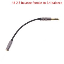 1x 오디오 케이블 2.5 수-4.4 암 밸런스드 실버 도금 코드 2.5mm/4.4mm-3.5mm 어댑터 Hifi MP3 음악 플레, 04 1pc as picture