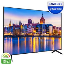 공식인증점 삼성 UHD TV 125cm(50) KU50UC7000FXKR 1등급 4K 스마트티비, 스탠드 [FXKR]