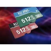 SD메모리 고속 SD카드 512g통용 메모리카드 자동차 주행기록기 DSLR카메라 디지털 사진기 CCTV웹캠 드론 스마트폰 평평한판 전용 micro sd카드 TF카드, T03-주행기록기/감시 적합사용(512G고속 카드)+3, C01-공식모델