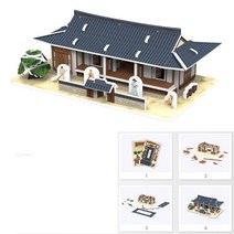 디오제이 3D입체퍼즐 기와집 입체퍼즐 입체퍼즐만들기