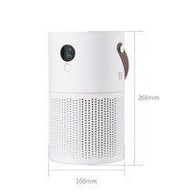 호환 H13 트루 헤파 필터 장착 공기 청정기 홈 침실용 조용한, [02] White with 2 filter