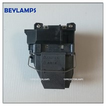 ELPLP95 하우징 EB-2055/2040/EB-2140W/EB-2155W/EB-2165W/EB-2245U/EB-2250U/EB-2255U/EB-2265U, 01 bare lamp