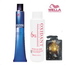 웰라 콜레스톤 퍼펙트 일반염색약(멋내기), 10/44 캐럿오렌지, 1개