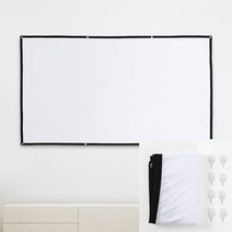 이동형 빔프로젝터 스크린 221X125CM 캠핑용스크린 이동스크린 휴대용스크린